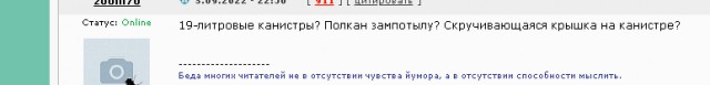 Про спирт