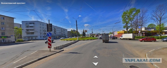 Место видать такое...