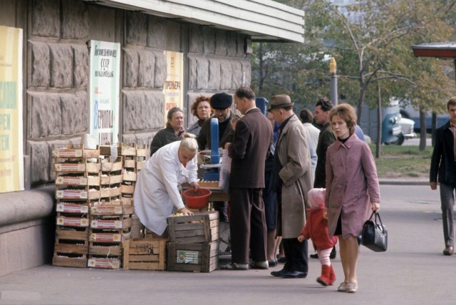 50 лет назад. Сентябрь 1972 года