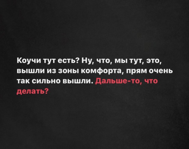 Баянисто-небаянистый юмор 2.10.22