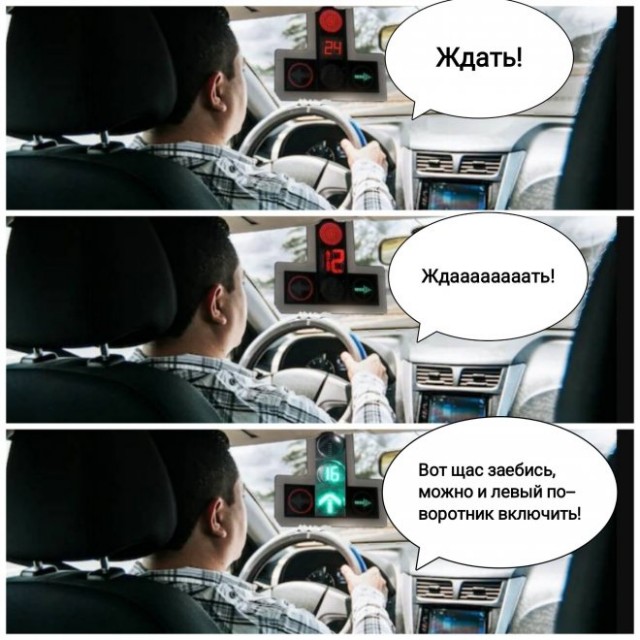 Немного картинок для настроения - 112