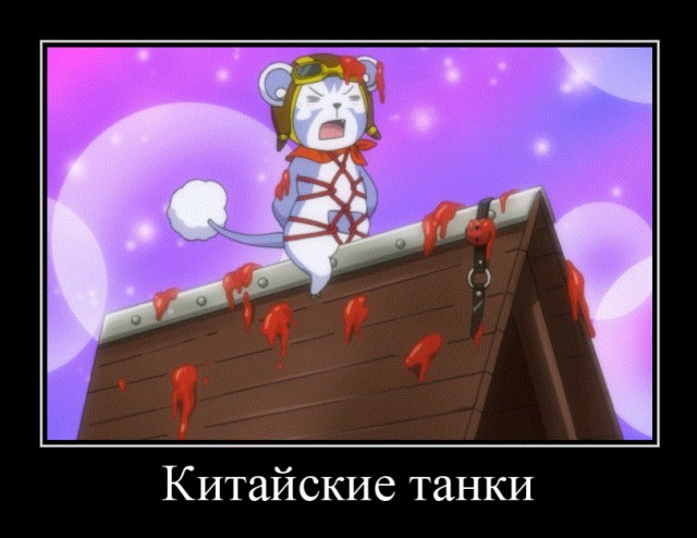 Wargaming 3