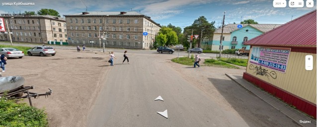 Нетривиальное завершение дорожной ссоры