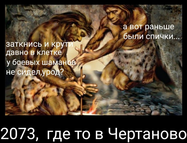 Про запрет Гарри Поттера, навязывание духовности и «традиций»