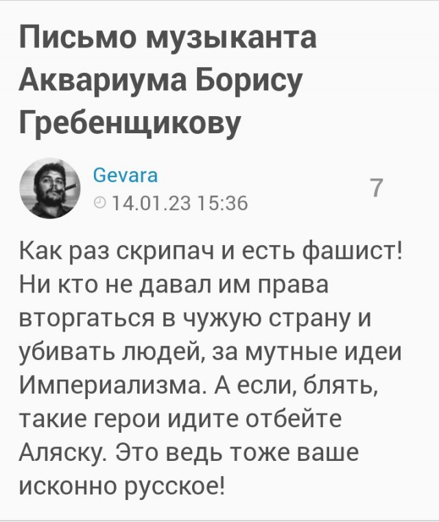 Скорая помощь по Одесски и хлопчики, а вы куда собрались?
