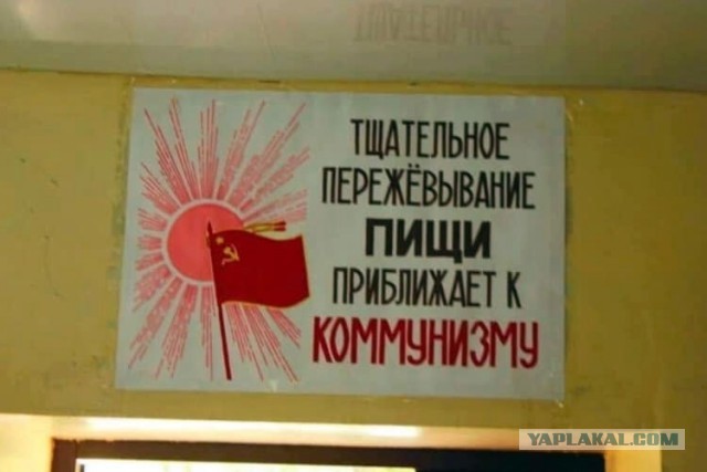 Список государств, атакованных Америкой - версия Китая