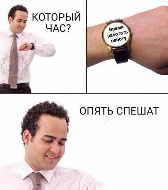 Дичь