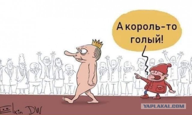 Байден выступит с обращением к Путину и россиянам 21 февраля