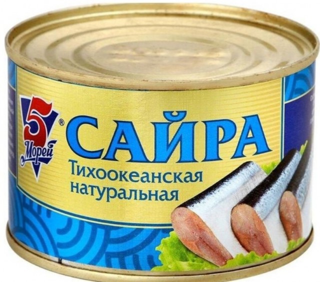Когда жена - еврейка
