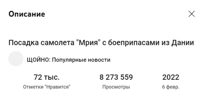 ВСУ начали вывод своих подразделений из Артёмовска(Бахмута)