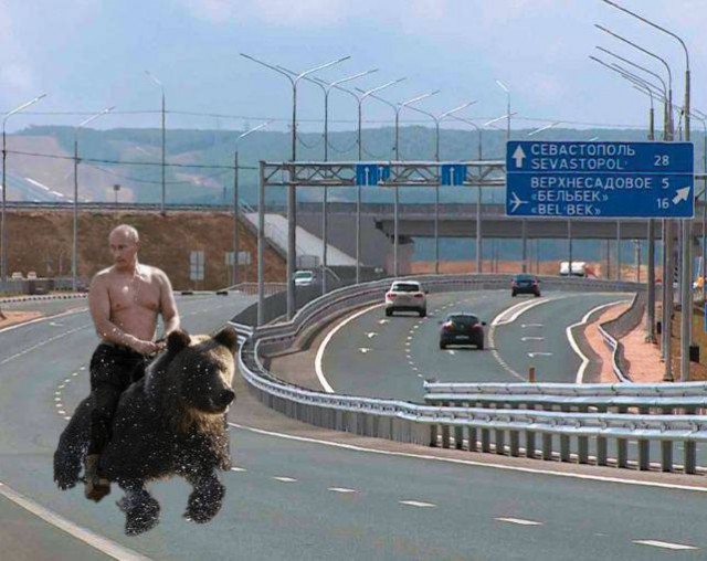 Путин сегодня сам приехал в Крым