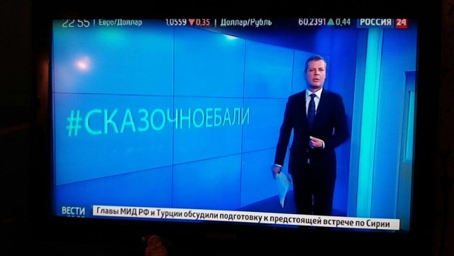 Пакт Молотого Рибентропа.