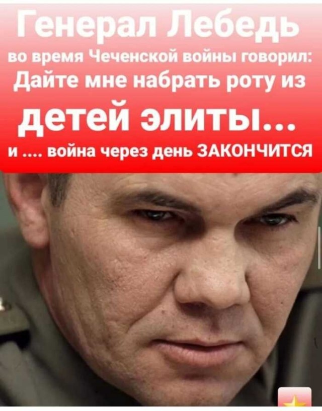 Им «адреналин некуда деть», утверждает депутат
