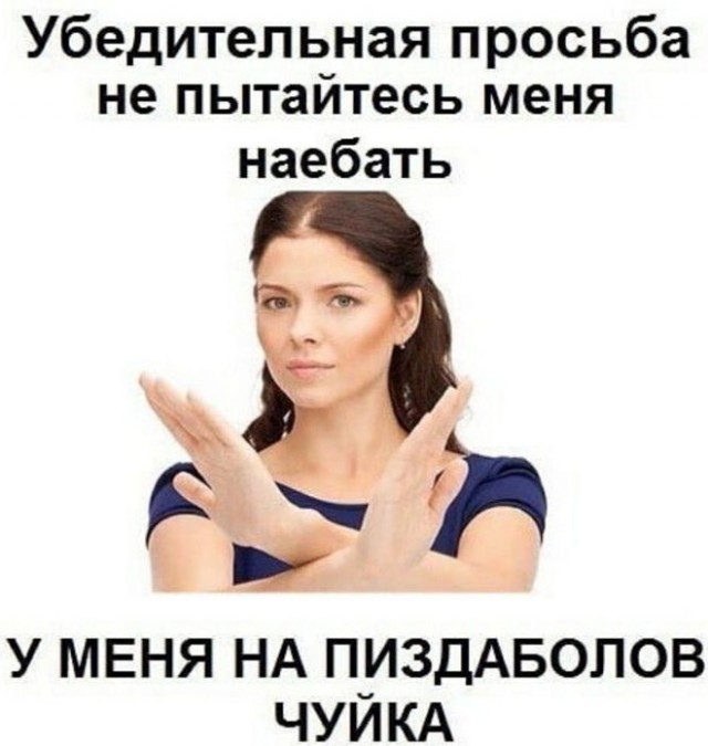 Так себе картинки 07.05.23