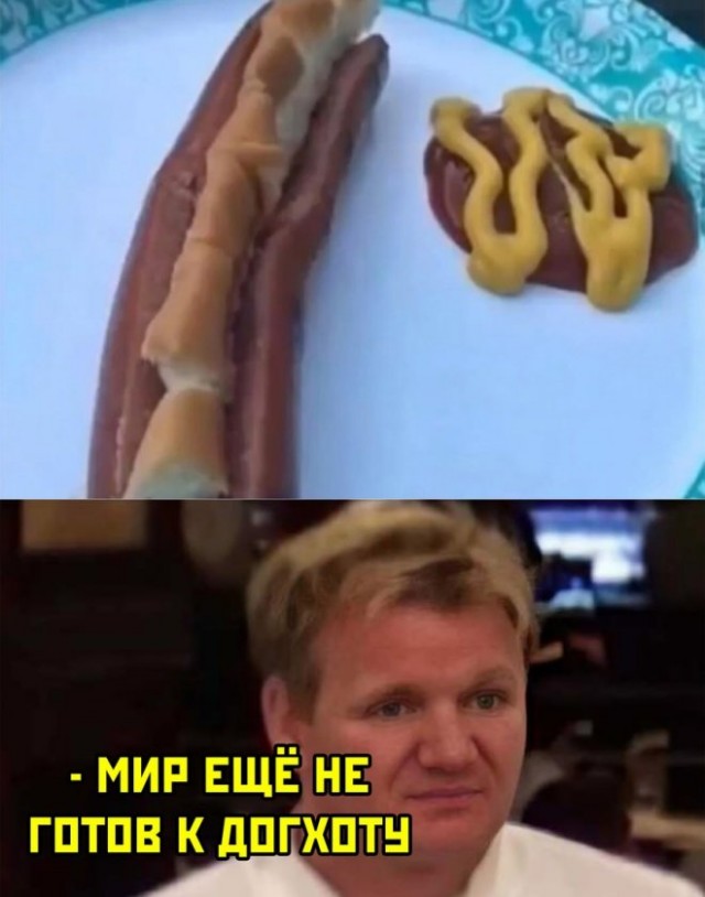 Картинки и мемы, всяко разно - 179