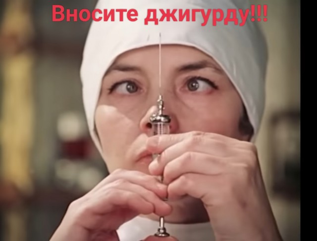 Джигурда на Майдане и Джигурда на СВО