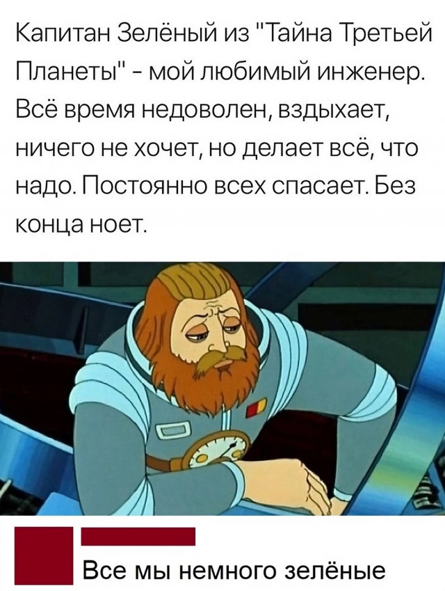Немного картинок и прочей хреноты Vol. 23