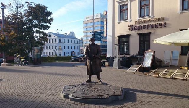 Красивый Минск 2023