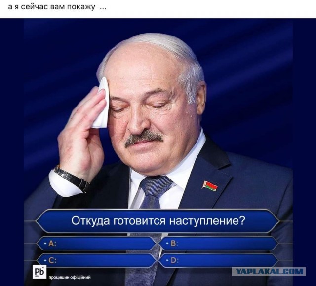 Сообщение пресс-службы Президента Республики Беларусь