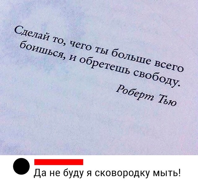 Так себе картинки 16.07.23