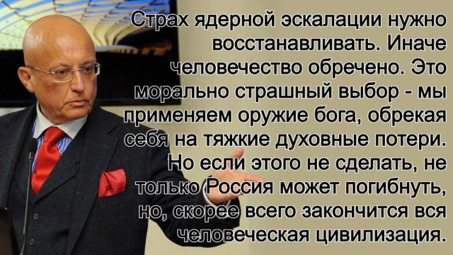 ЕС призвал Россию не использовать атаки БПЛА в Москве для эскалации ситуации на Украине