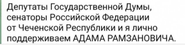 Ситуация