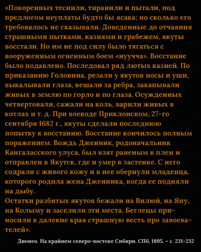 Лавров прибыл в ЮАР на саммит БРИКС и туземцы его встречают с плясками