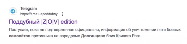 Новые факты о пустовавшей гостинице