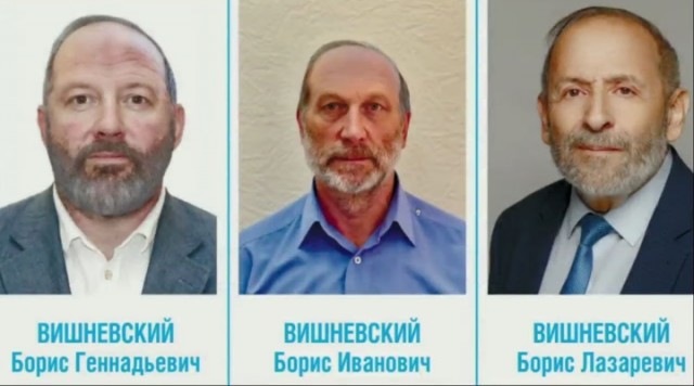 Депутат Законодательного собрания Петербурга призвал Генпрокуратуру возбудить уголовное дело в отношении депутата Гурулёва