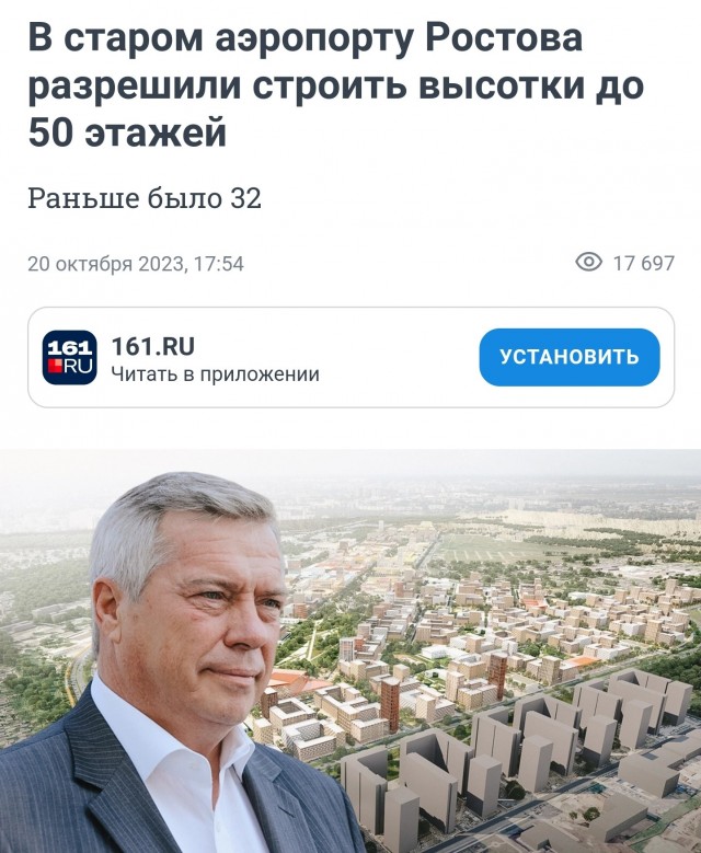 Новые районы Шанхая: хотели бы так жить?