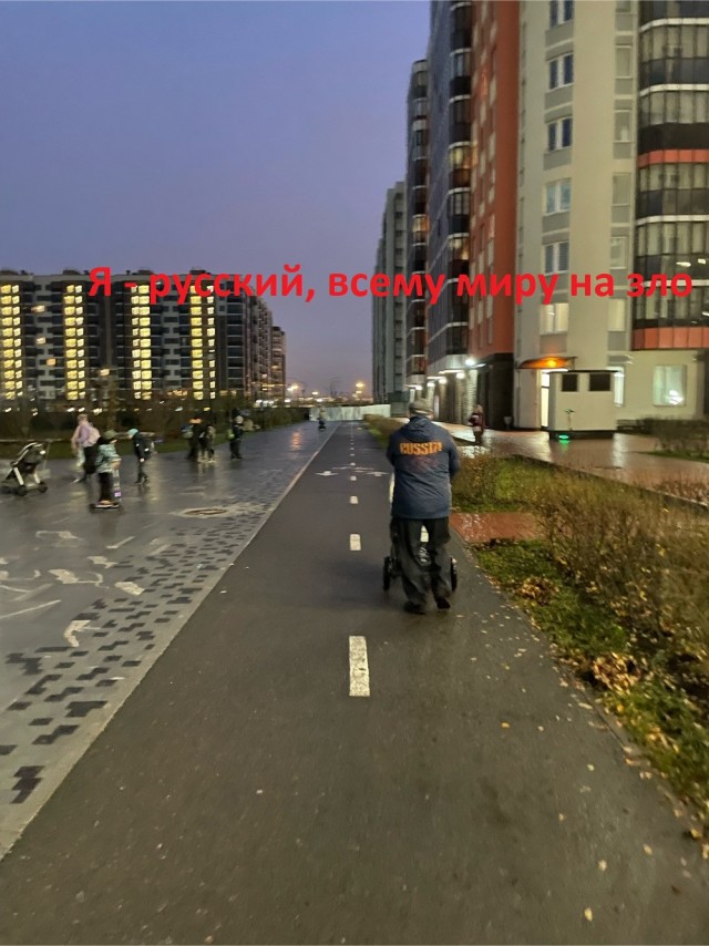 А вы про водителей…