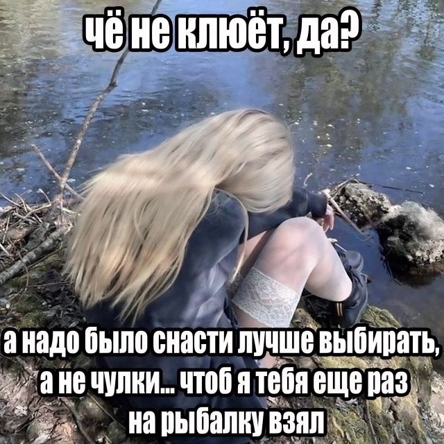 Всего понемногу. От 25.02.24