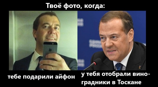 Если долго ненавидеть весь мир...