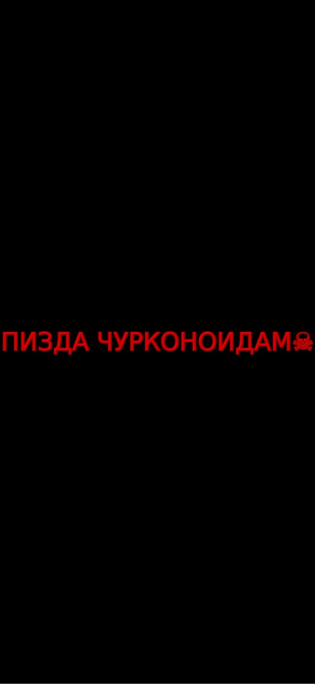 «Ииииууу! Руки разь*бали, но зато остановку сломали!»