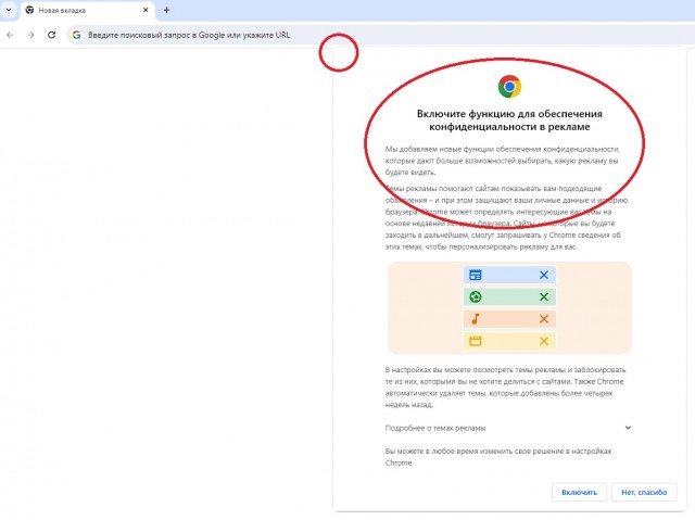 Firefox остаётся самым быстрым браузером