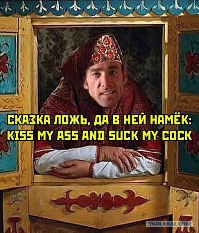 Англичанин + тяпка + огород = факен щит ебис все хорс⁠⁠