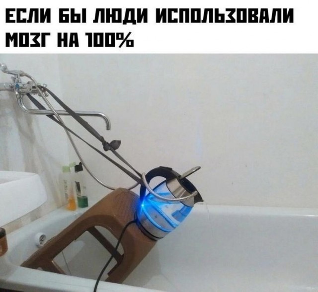 Нуштош 15.05.2024