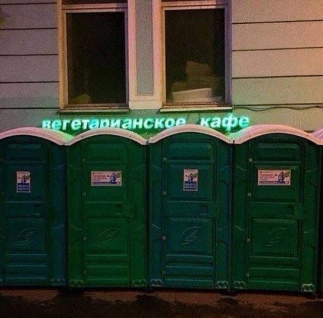 Картинки из мусорной корзины 14.07.24