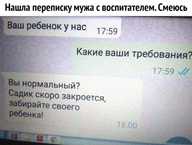 Так себе картинки 15.07.24