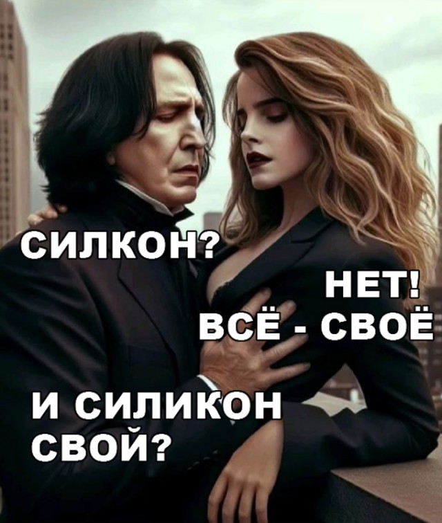 Немного забавных картинок 27.07.24