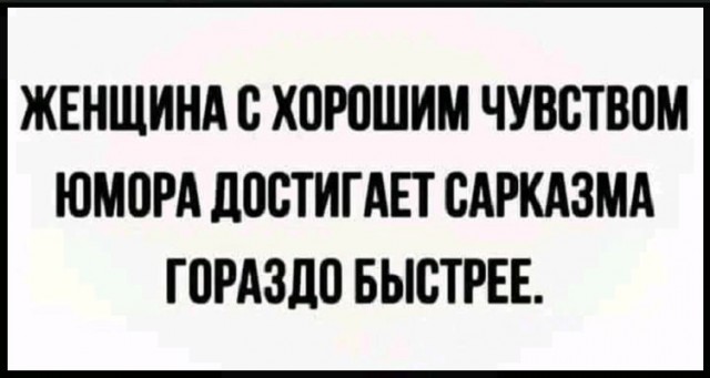 Картинки разные с надписями и без