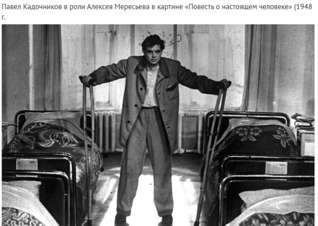 Интересные и редкие ретро-фотографии 02.09.24