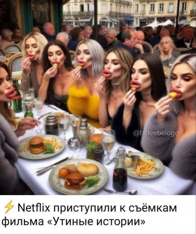 Всего понемногу. От 03.09.24