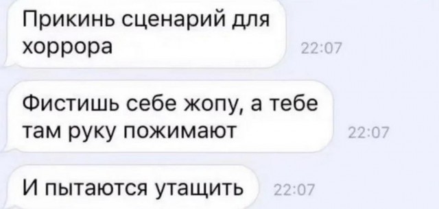 Прикольные и просто красивые картинки 06.09.2024