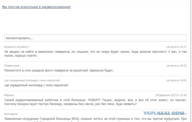 Миллиард — это 1 000 000 000.

Это целое число, которое на письме изображается единицей с 9 нулями
