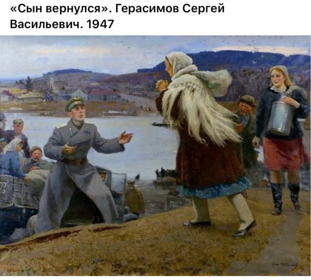 АРТ-Воскресенье