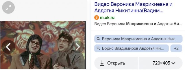 Ирада Зейналова приступила к обязанностям посла в Маврикии