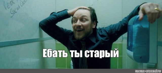 Братья Уайанс воссоединились для съемок "Очень страшное кино"