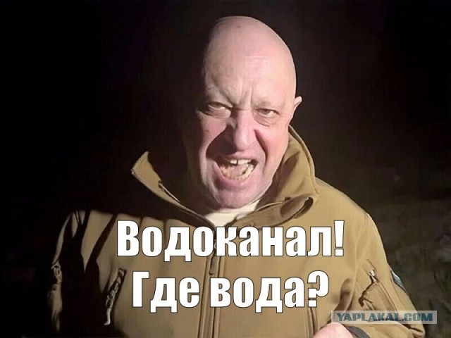 Коммунальщик умоляет