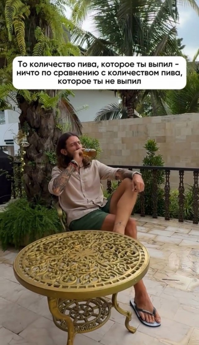 Нуштош 29.01.2025. Наблюдая за наблюдателями (s3e4)